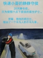 马月华老师水彩画作品