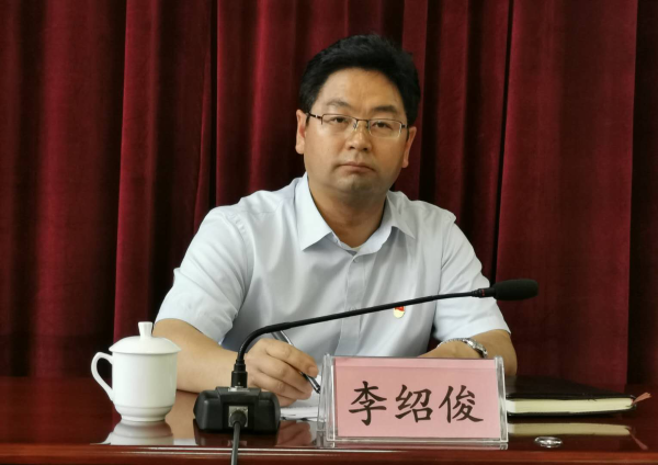 宜良县委书记李绍俊