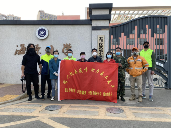 图片2