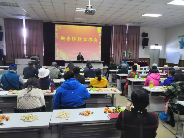 微信图片_20200110160620