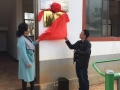微信图片_20200110145902