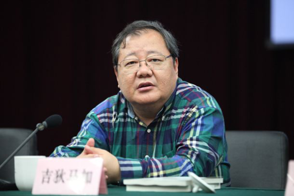 吉狄马加