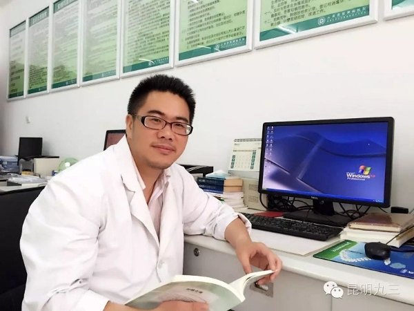 罗诚医生照片