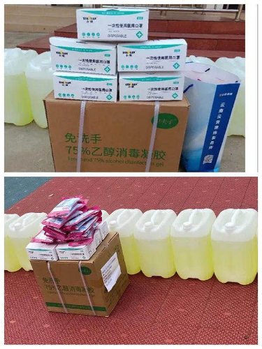 图片4