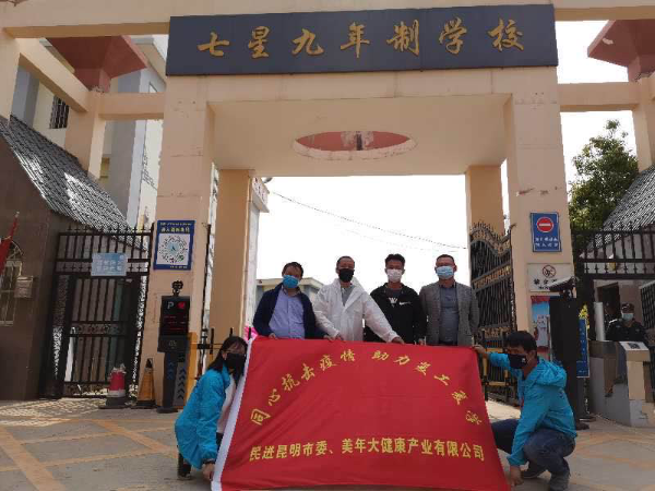 图片1