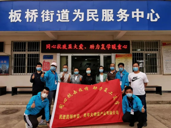 图片2