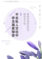 图片6
