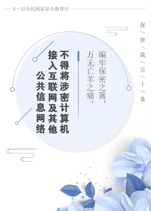 图片9