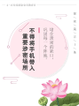图片10