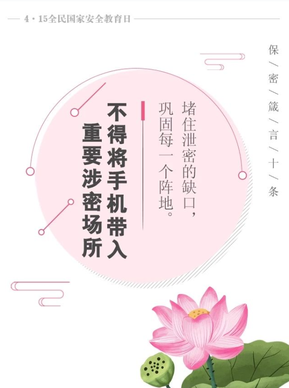 图片10