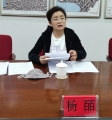 市委常委、市委统战部部长、市委社会工委书记、金家河与正大河河长杨皕率