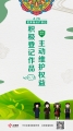 图片二