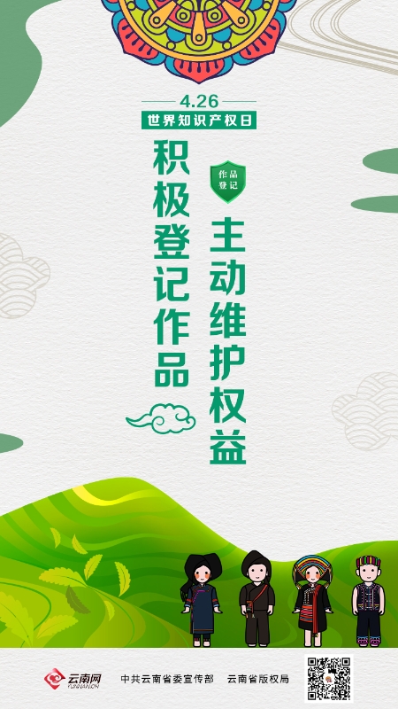 图片二