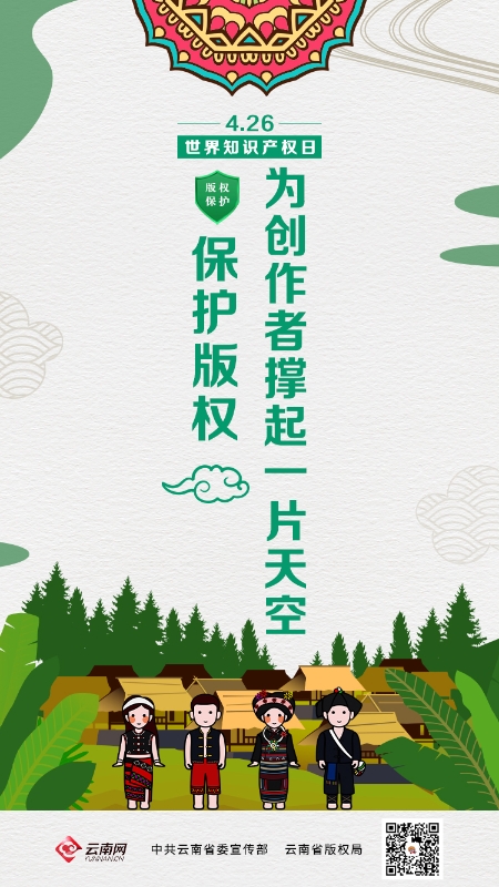 图片三