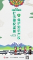 图片四