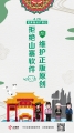 图片五
