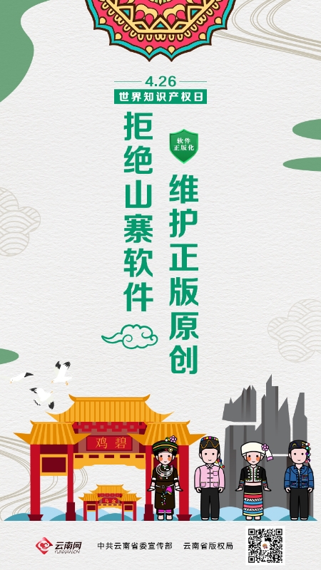 图片五
