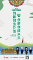图片六