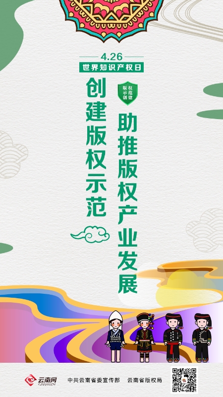 图片七