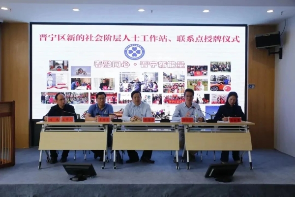 图片二