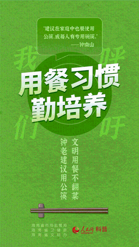 图片一
