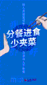 图片二