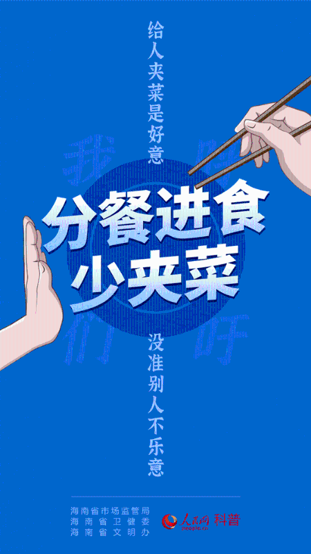 图片二