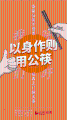 图片三