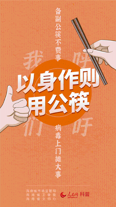 图片三