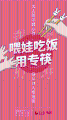 图片四