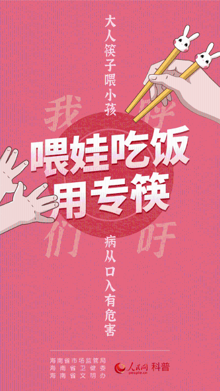 图片四