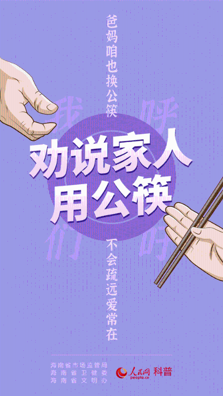 图片五