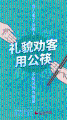 图片六