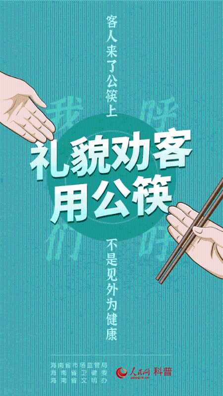 图片六
