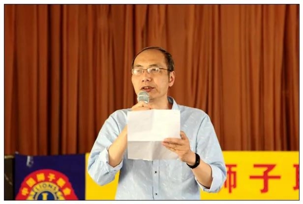 图片二