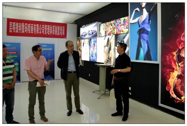 图片三