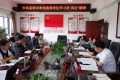 图片三