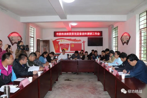 图片三