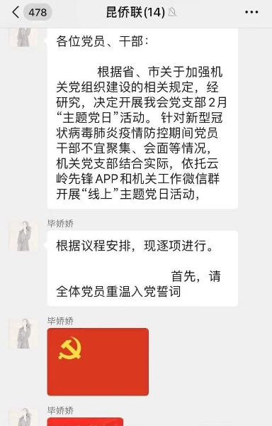 图片一