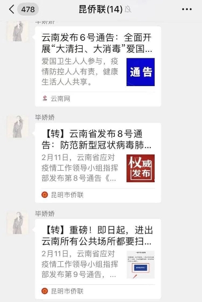 图片二