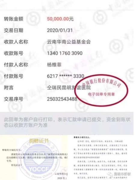 图片四
