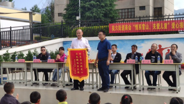 图片3