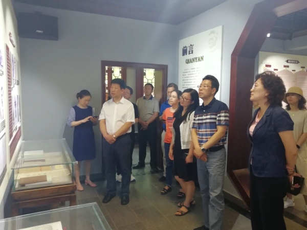 调研刘文典陈列室