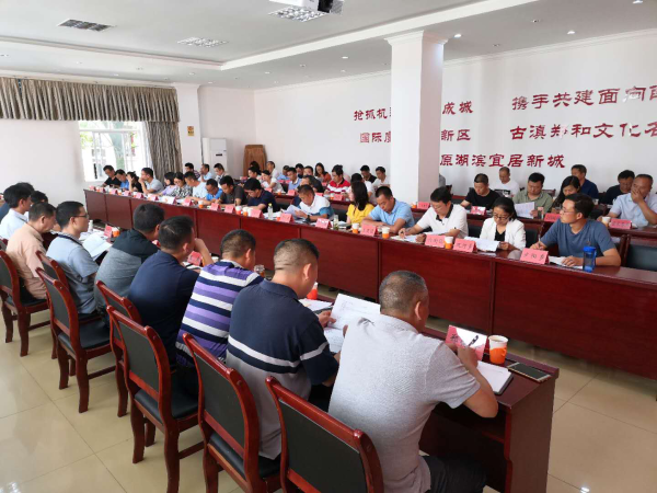 晋宁：召开区委社会建设工作领导小组（扩大）会议