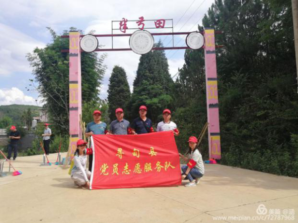 图片2