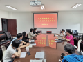 盟市委机关落实盟省委相关会议要求，学习传达参政党建设三个文件精神