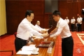 会上举行了云南省网络人士联谊分会成立仪式