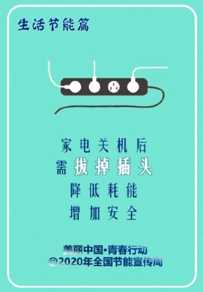 图片一