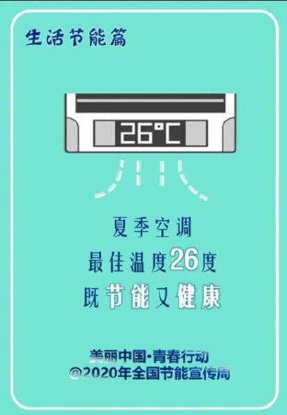 图片三