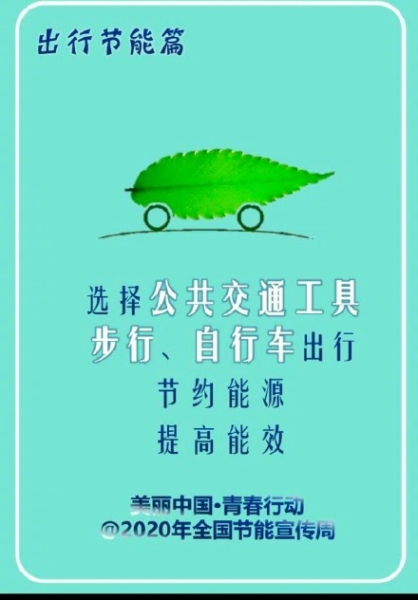 图片四
